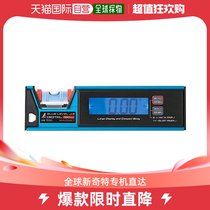 (Japan Direct Post) Shinwa Determination of Digital Electronic Metal Detector 180mm waterproof and anti-dust attaching magnet