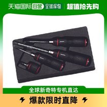 Japan Direct Mail Japan Direct Purchase Nepros Resin Pattern Cross Screwdriver Suit 4 pieces of kit] NTD1P04