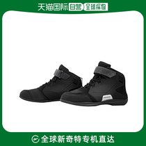 (Direct mail in Japan) Komine shoes BK-088 Color: pure black 25 5 cm