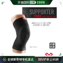 Japan Direct Mail McDavid Sports Escort Knit Kneecap EP Knee left right Middle protective gear M5125