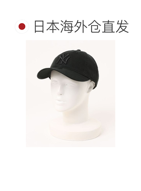 日本直邮NEW ERA 男女同款 930系列简约同色标棒【付后1h可退】
