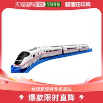 (Japan Direct Post) Flat-track Progress AS-13 E3 Series Shinkansen 0 (Unified Specifications Compatible with AC