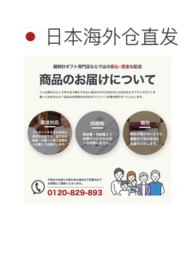 日本直邮POLICE 项链 Reinga REINGA 男士 银黑色 GN2102508 人气