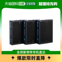 (Japan Direct Mail) Blueair Air Purifier Classic 600 Series Replacement Dual Protection Strainer 104769