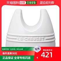 (Japanese direct mail) Le Creuset kitchen tool frame cover frame white 910429-11-01