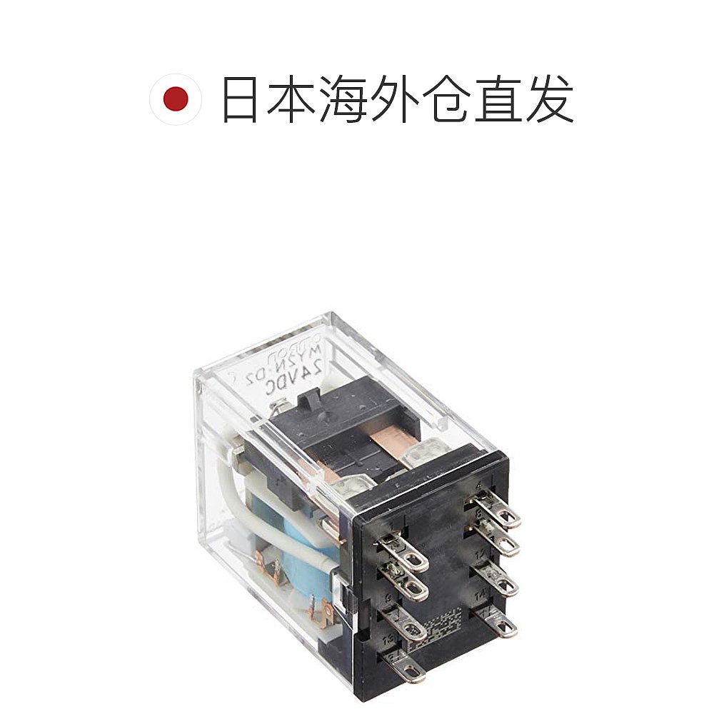 【日本直邮】欧姆龙OMRON迷你功率继电器MY2N-D2 DC24/2-9708-07 - 图1