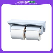 (JAPAN DIRECT MAIL) LIXIL LIVE TOILET Toilet Roll With Shelving Machine Blue grey CF-AA64 