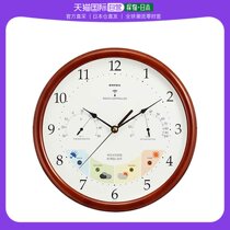 (JAPAN DIRECT MAIL) EMPEX TEMPERATURE AND HUMIDITY GAUGE BW-873 WEATHER FORECAST AIRWAVES HANG CLOCKS JAPAN BROWN 27x27x5