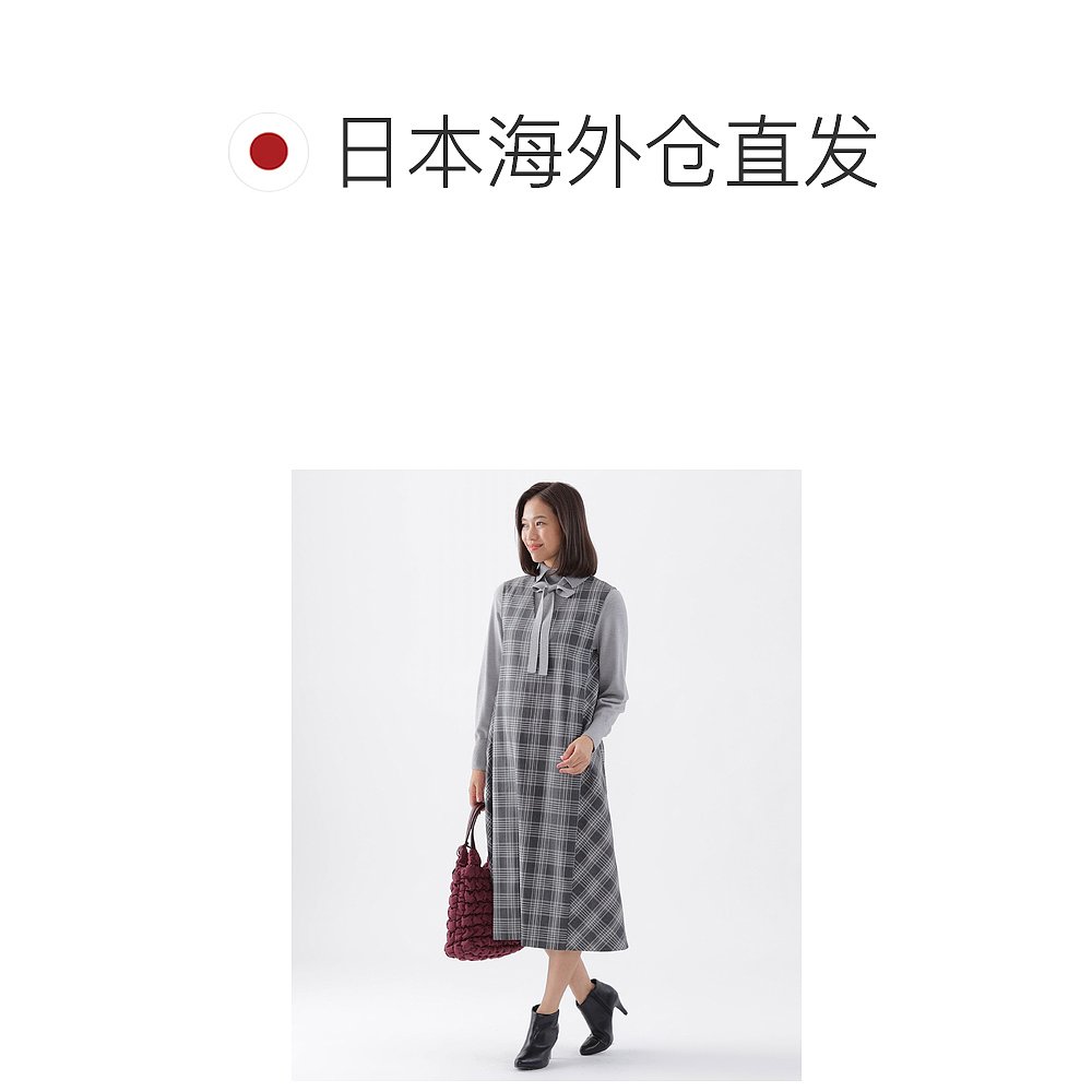 1h可退 日本直邮TRANS WORK 女士可洗格纹吊带裙 U1J10459__羊毛 - 图1