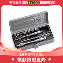 (Japan Direct Post) TONE sleeve wrench suit 1850 silver color assembly repair light job