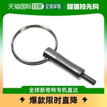 Japan Direct Mail Trusco Universal Screw Screws