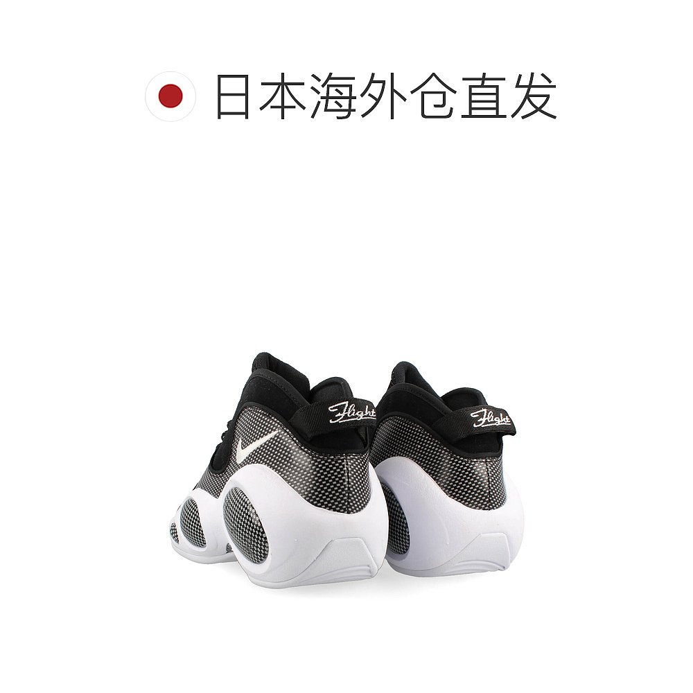 日本直邮Nike 耐克 AIR ZOOM FLIGHT 95 运动鞋 dm0523-001 - 图1