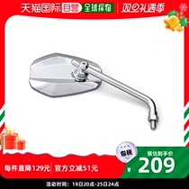 (Japanese direct mail) Daytona motorcycle rear-view mirror EDGE chrome-plated low right special M10 Reverse direction