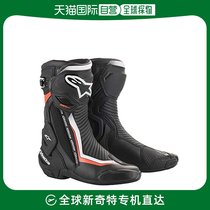 (Japanese direct mail) Alpinestards motorcycle boots black white red flow 41 26 0c