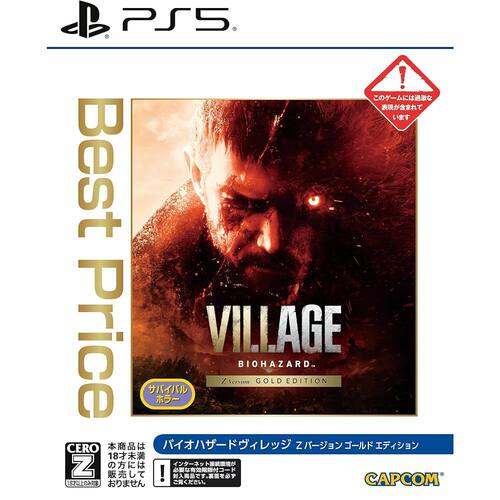 【日本直邮】[PS5] 生化危机村庄 Z 版黄金版优价格 [CERO 评级“ - 图0