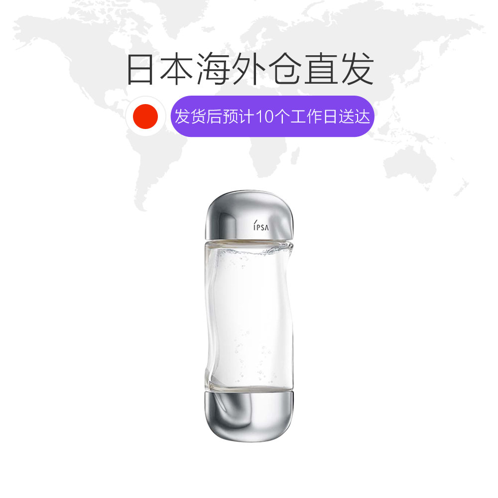 天猫国际日本直购日本直邮 IPSA茵芙莎流金水美肤微整机能水200ml抗痘控油保湿爽肤1