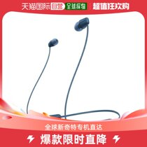 Japan Direct mail Sony SONY WI-C100 L BLUE WIRELESS STEREO HEADPHONES WIC100L