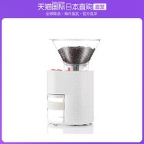 Japan direct mail BODUM Bistro Electric coffee bean grinder with low noise white