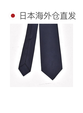日本直邮BARBA 巴尔巴 男士领带 七折工艺 波点图案 真丝 藏青色