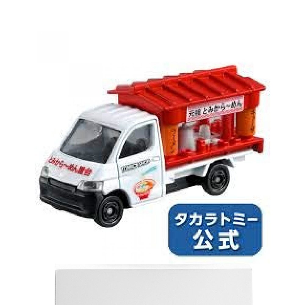 【日本直邮】tomica多美卡 原创路外街边拉面小吃车模型 - 图3