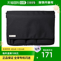 (Japan Direct mail) Lihitlab portable backpack smart fit design A4 Size black