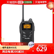 (Japan Direct Mail) JVC J Weisei Intercom Jianwu Radio Transceiver UTB-10 Earthquake Resistant