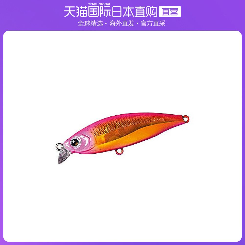 マーフィード Brightwell えさ エサ 餌 エンジェリクサー 餌やり 125ml 取寄商品 観賞魚