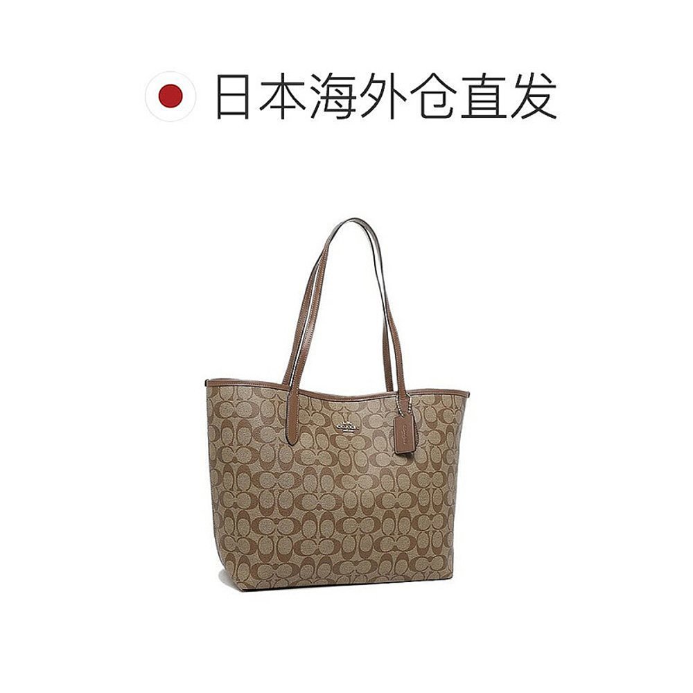 <span style = 'padding: 0 5px;background: %23000000'><font color='%23000000'>COACH蔻驰女士经典时尚大容量托特包</font></span>2