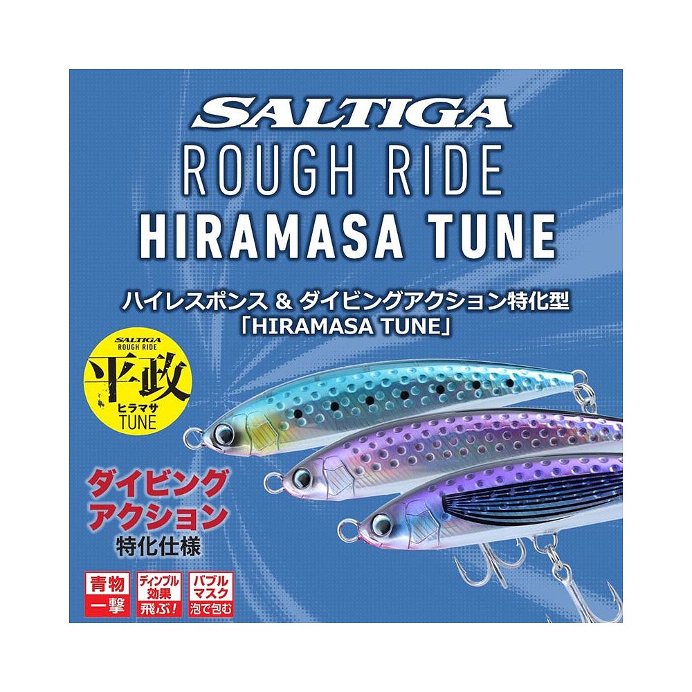 日本直邮Daiwa 鱼饵Lure Saltiga Rough Ride 160F Yellowtail Tu - 图0