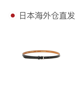 MAISON BOINET 女士 15mm纳帕皮腰带 64520093713 【付后1h可退】