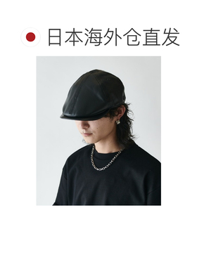 日本直邮CPH 男士 合成皮革狩猎贝雷帽 LUZ206211【付后1h可退】