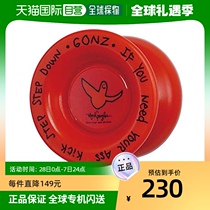(Japan Direct Mail) Yo-yos fresh matter Mark Gonzalez a yo-yo red.