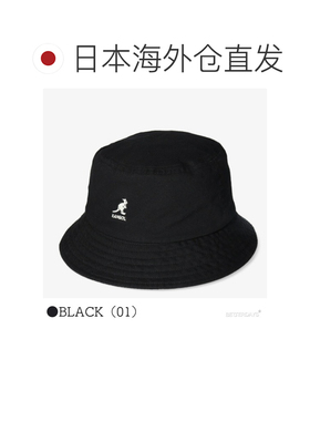 日本直邮KANGOL 水洗渔夫帽 Washed Bucket 男士女士 56-61cm