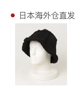 日本直邮BEAMS HEART 女士 仿羊羔绒帽子拼接绒边【付后1h可退】