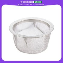 (Direct mail in Japan) Nagao Yan 3 Japanese made tea filter 60 No. 4992519073629