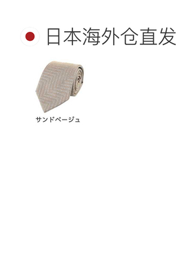 日本直邮Emporio Armani 男士领带5 种颜色可选宽 7.5 厘米 真丝3