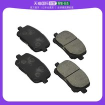 (Japan Direct mail) MSI car front brake pads brake pads Toyota NoahVoxyAZR60GAZR65GBP1