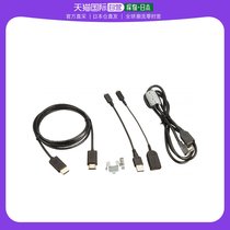 (Japan Direct Mail) Alpine Alpine HDMI Cable KCU-610HD Conversion Line D Type Conversion Adapter