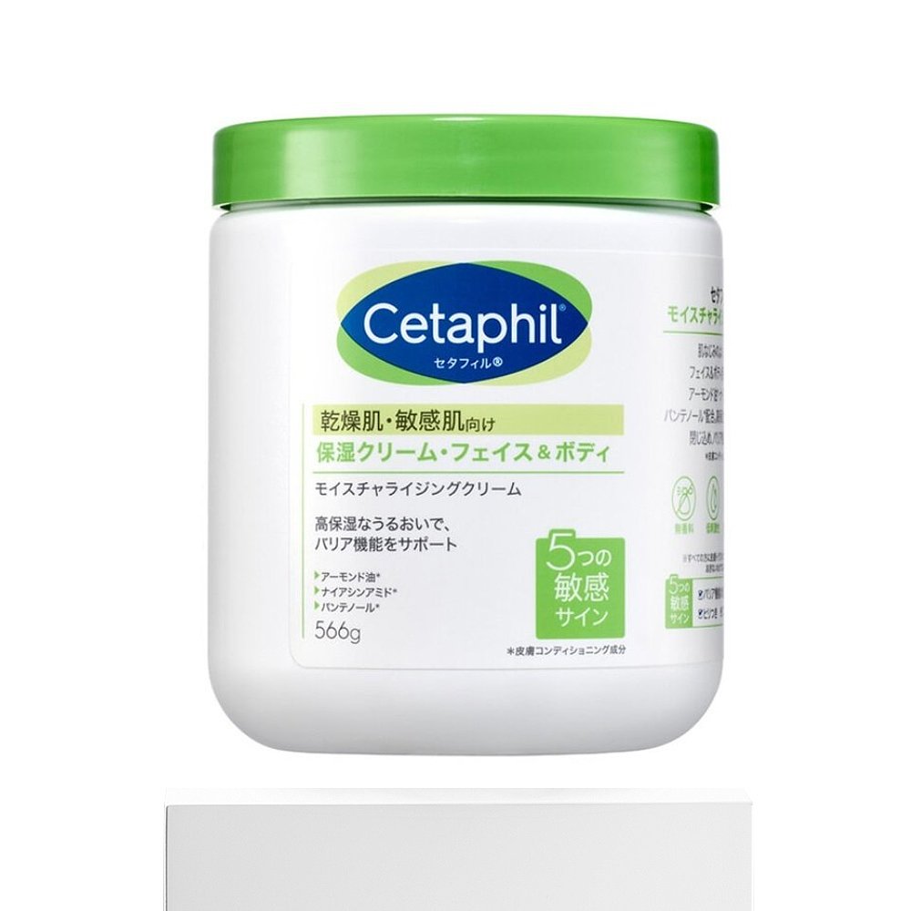 日本直邮Cetaphil丝塔芙大白罐保湿霜566g - 图3