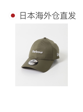 日本直邮Barbour×NEWERA 男款920ES联名棒球帽 C【付后1h可退】