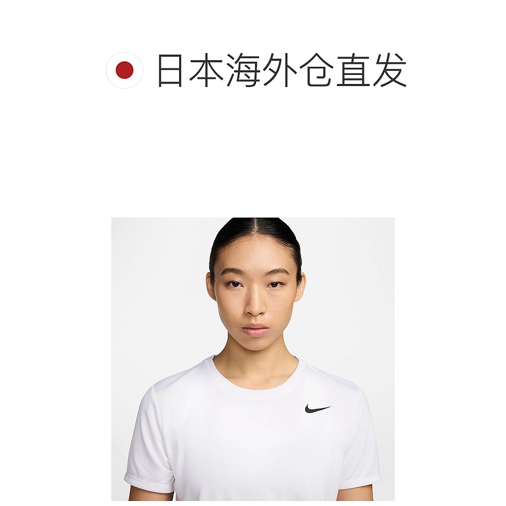 日本直邮 耐克女式 Dry Fit DF RLGD LBR S/ST 衬衫服装训练健身 - 图1