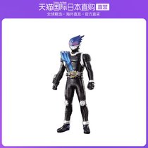 Japan Direct Mail BANDAI Vandai Fake Face Knight Fourze Hero Model 04 Fake Face Rider Meteor