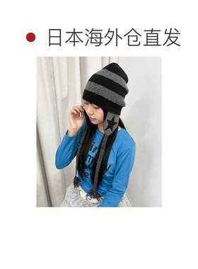 日本直邮WEGO 女款 星星耳罩条纹针织帽 WE26AS10【付后1h可退】