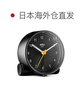 日本直邮BRAUN BC01B 模拟闹钟黑色静音石英机芯热门推荐时尚品牌