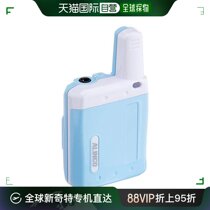 (Japan Direct Mail) Alinco Small Intercom Blue Small Portable Clip Type Wireless DJ-PX5A