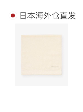 日本直邮Afternoon Tea PREMIUM 绣花迷你毛巾 【付后1h可退】