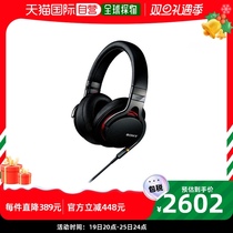 (Japan Direct Mail) Sony Sony headphones MDR-1A Folded with remote control and microphone black