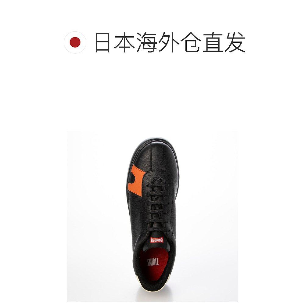 日本直邮Camper 皮革运动鞋跑步鞋 CA748BM18463厚底,淘宝优惠券,粉丝福利购,淘宝优惠卷