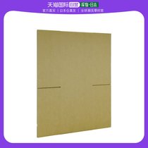 Japan Direct mail Japan Direct purchase of TRUSCO corrugated cardboard boxes 32 L 3 sides total of 980 1 pieces for sale TDB 38303