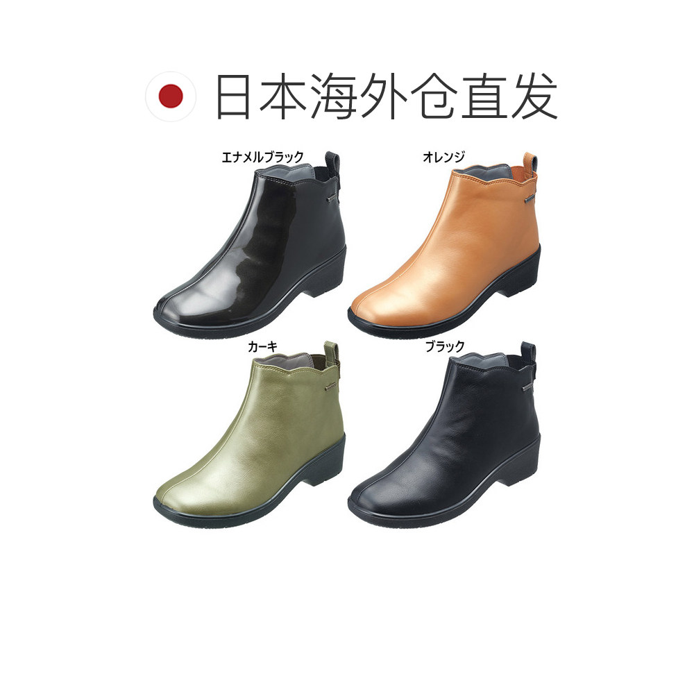 Direct mail from Japan Pansy 3E wide version pansy women's boots shoes waterproof non-slip casual rain boots fashion outing and commuting